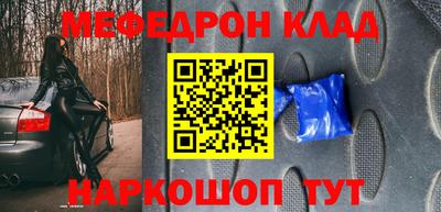 ECSTASY Малгобек
