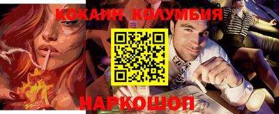 ECSTASY Малгобек