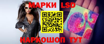 ECSTASY Малгобек