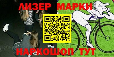мефедрон Малоярославец