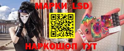 а пвп мука Мариинск