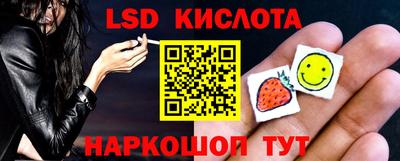 ECSTASY Малгобек