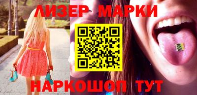 а пвп мука Мариинск