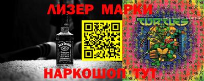 ECSTASY Малгобек