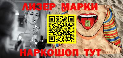 мефедрон Моздок