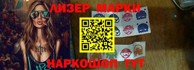 а пвп мука Мариинск