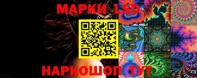 мефедрон Малоярославец