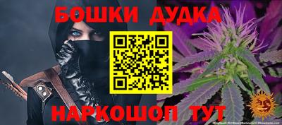 а пвп мука Мариинск