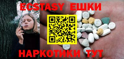 а пвп мука Мариинск
