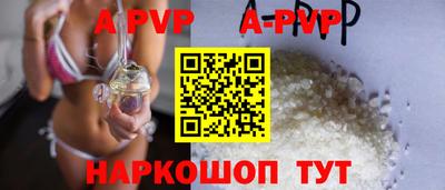 ECSTASY Малгобек