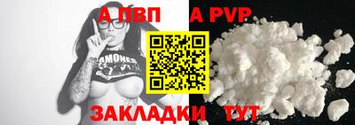 ECSTASY Малгобек