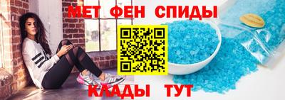 ECSTASY Малгобек