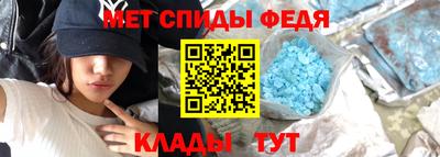ECSTASY Малгобек