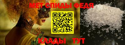 ECSTASY Малгобек