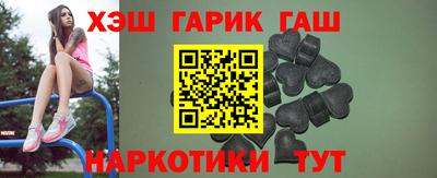 ECSTASY Малгобек