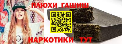 а пвп мука Мариинск