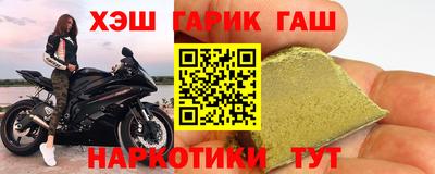 ECSTASY Малгобек