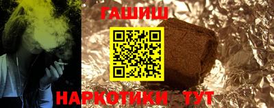 а пвп мука Мариинск