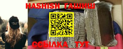 мефедрон Малоярославец