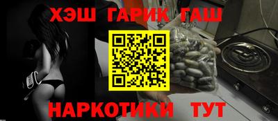 ECSTASY Малгобек