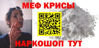 ECSTASY Малгобек